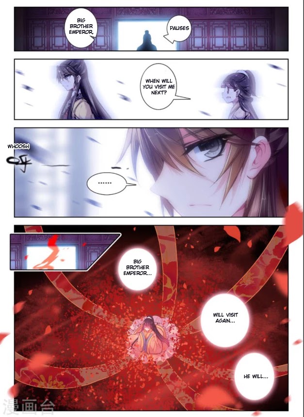 Song in Cloud Chapter 27 page 17 - Chapter 27: Expel Tigers and Devour Wolves