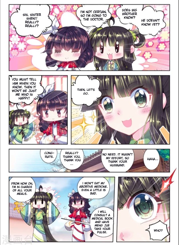 Song in Cloud Chapter 27 page 19 - Chapter 27: Expel Tigers and Devour Wolves