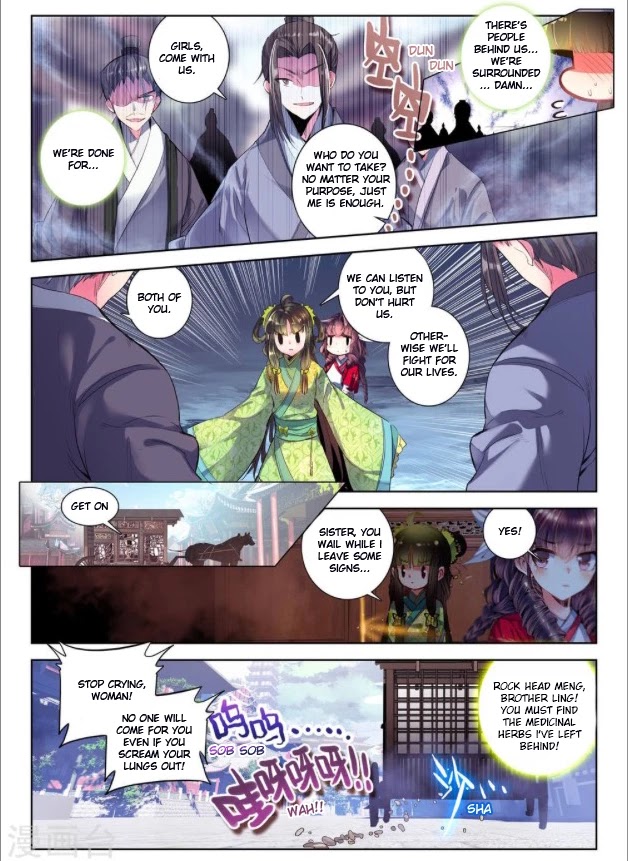 Song in Cloud Chapter 27 page 20 - Chapter 27: Expel Tigers and Devour Wolves