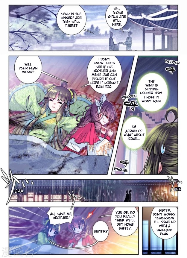 Song in Cloud Chapter 27 page 21 - Chapter 27: Expel Tigers and Devour Wolves