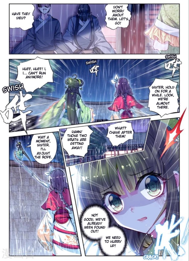 Song in Cloud Chapter 27 page 23 - Chapter 27: Expel Tigers and Devour Wolves
