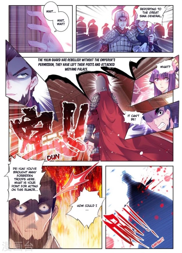 Song in Cloud Chapter 27 page 3 - Chapter 27: Expel Tigers and Devour Wolves