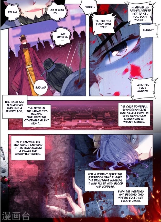 Song in Cloud Chapter 27 page 4 - Chapter 27: Expel Tigers and Devour Wolves