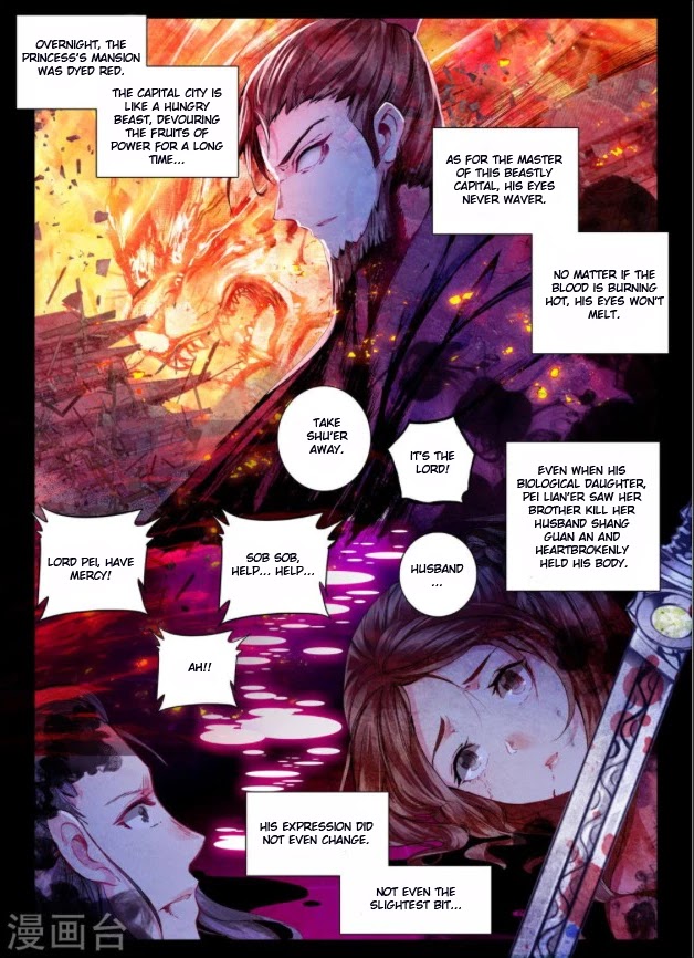 Song in Cloud Chapter 27 page 5 - Chapter 27: Expel Tigers and Devour Wolves