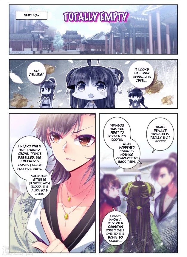 Song in Cloud Chapter 27 page 6 - Chapter 27: Expel Tigers and Devour Wolves