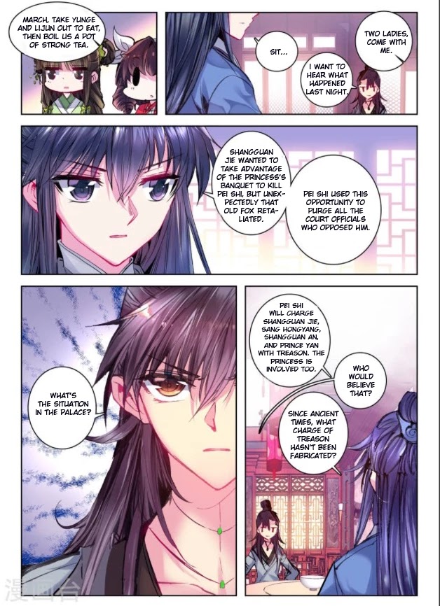 Song in Cloud Chapter 27 page 8 - Chapter 27: Expel Tigers and Devour Wolves