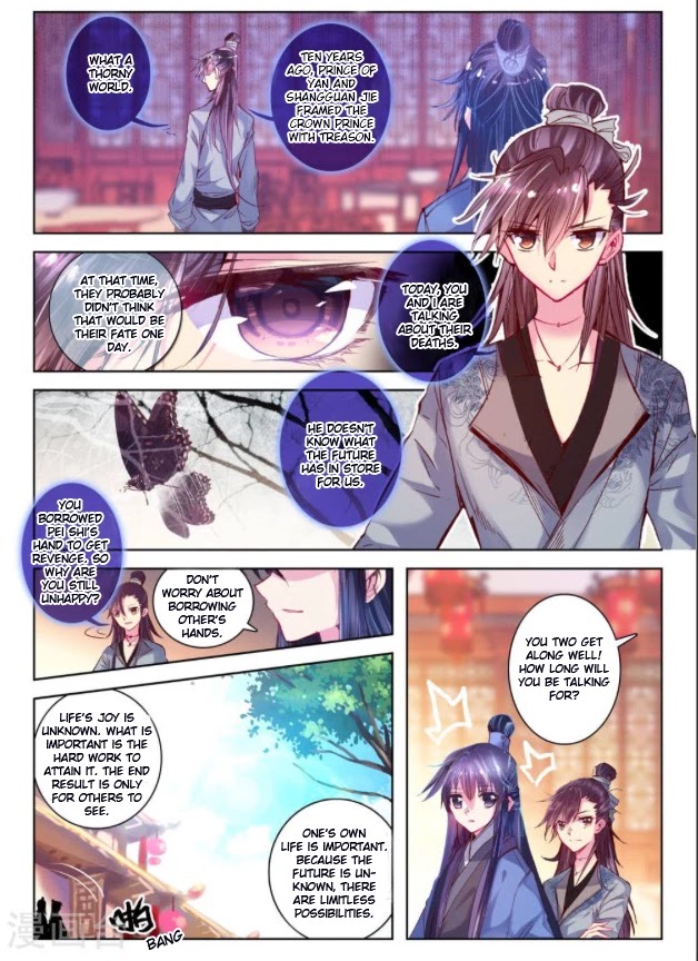 Song in Cloud Chapter 27 page 9 - Chapter 27: Expel Tigers and Devour Wolves