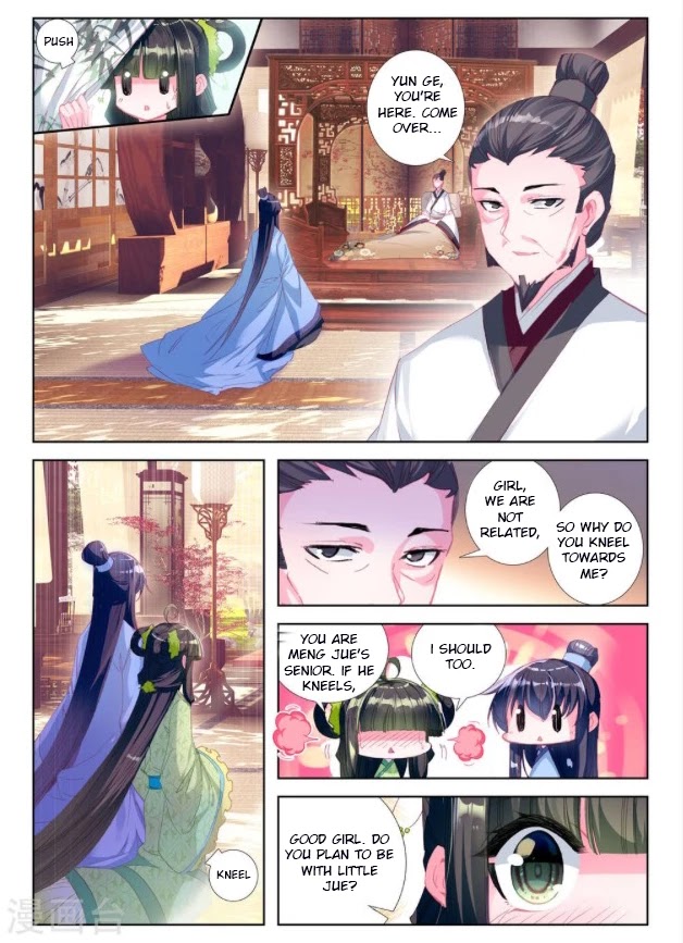 Song in Cloud Chapter 28 page 11 - Chapter 28: Things to Do