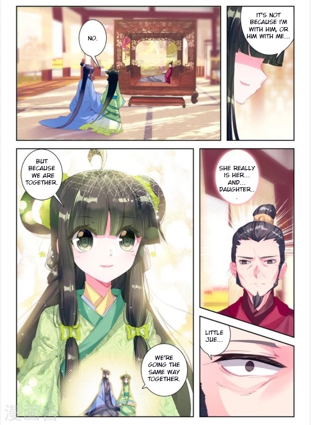 Song in Cloud Chapter 28 page 12 - Chapter 28: Things to Do