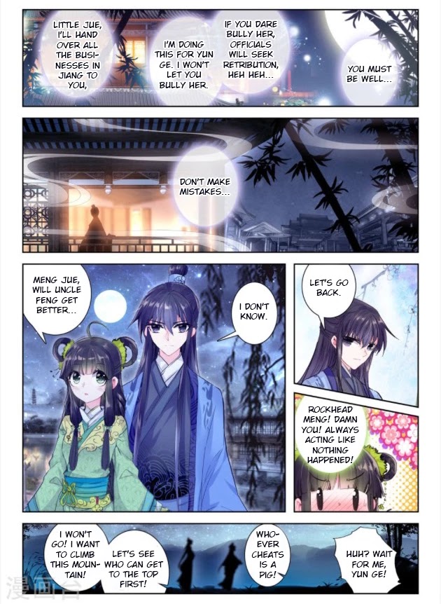 Song in Cloud Chapter 28 page 13 - Chapter 28: Things to Do