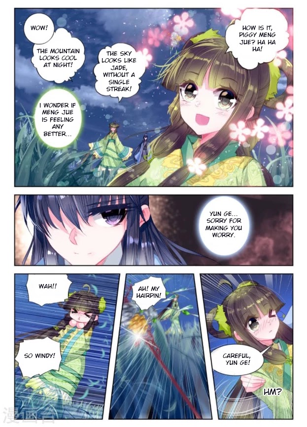 Song in Cloud Chapter 28 page 14 - Chapter 28: Things to Do