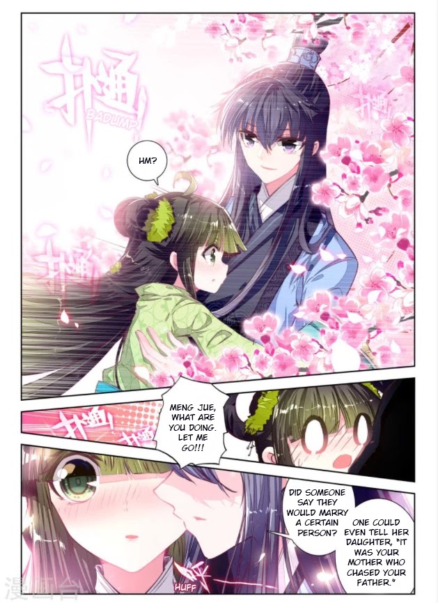 Song in Cloud Chapter 28 page 15 - Chapter 28: Things to Do