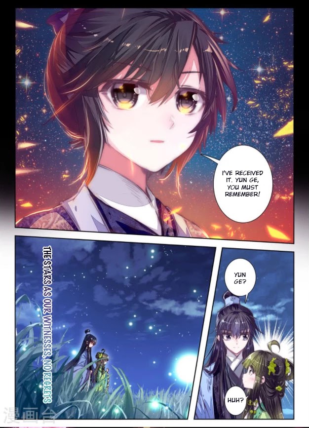 Song in Cloud Chapter 28 page 17 - Chapter 28: Things to Do