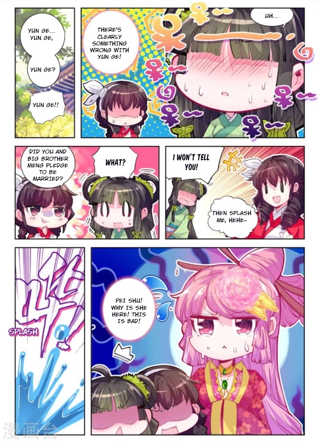 Song in Cloud Chapter 28 page 19 - Chapter 28: Things to Do