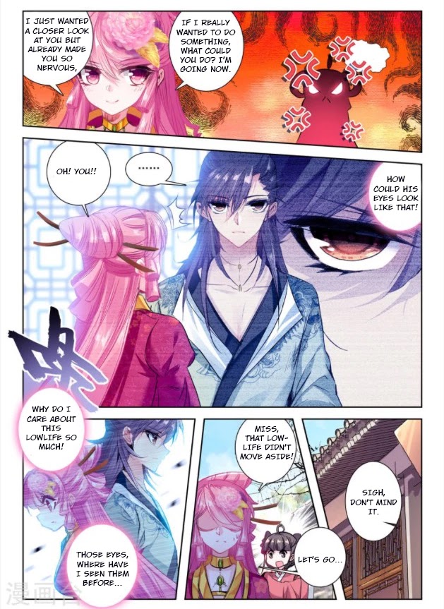 Song in Cloud Chapter 28 page 21 - Chapter 28: Things to Do