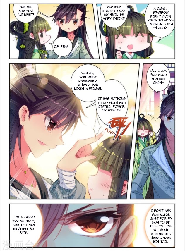 Song in Cloud Chapter 28 page 22 - Chapter 28: Things to Do