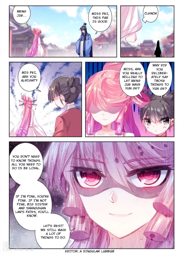Song in Cloud Chapter 28 page 25 - Chapter 28: Things to Do