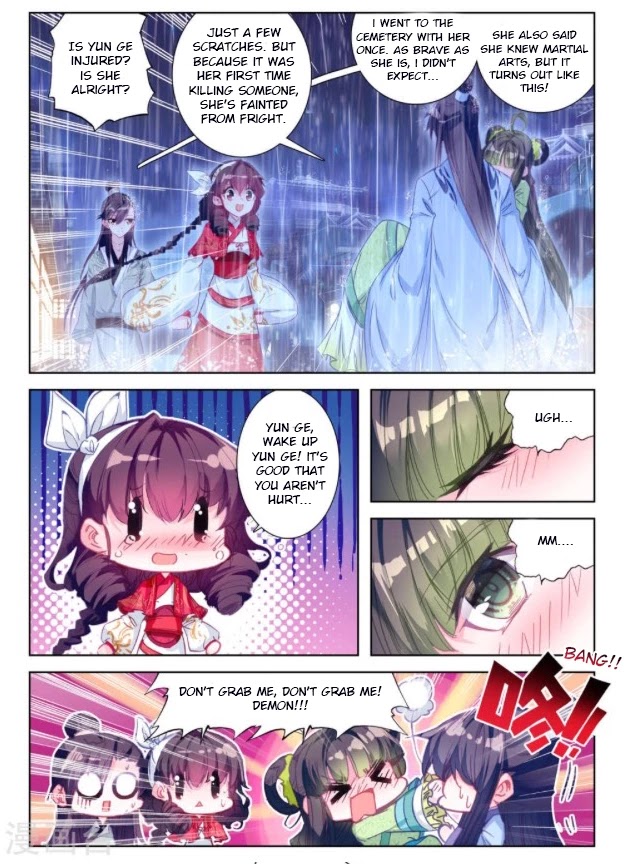 Song in Cloud Chapter 28 page 6 - Chapter 28: Things to Do