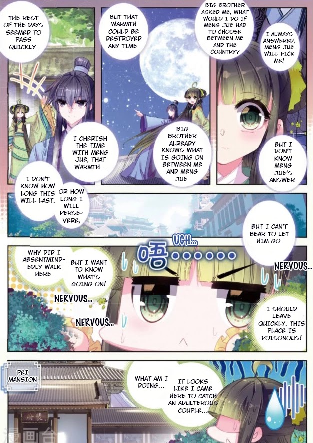 Song in Cloud Chapter 29 page 10 - Chapter 29: The Deeper the Love, the Greater the Pain
