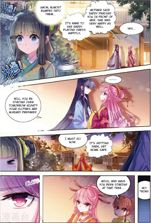 Song in Cloud Chapter 29 page 12 - Chapter 29: The Deeper the Love, the Greater the Pain
