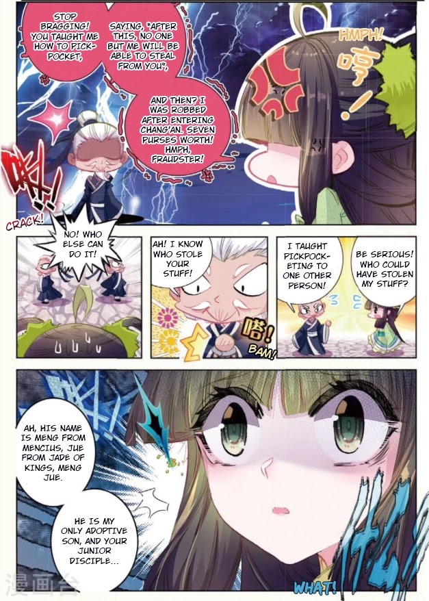 Song in Cloud Chapter 29 page 15 - Chapter 29: The Deeper the Love, the Greater the Pain