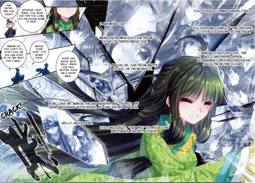Song in Cloud Chapter 29 page 16 - Chapter 29: The Deeper the Love, the Greater the Pain