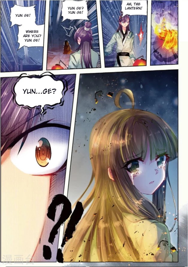 Song in Cloud Chapter 29 page 18 - Chapter 29: The Deeper the Love, the Greater the Pain