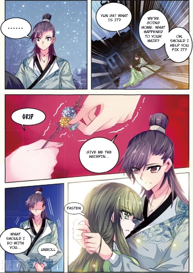 Song in Cloud Chapter 29 page 19 - Chapter 29: The Deeper the Love, the Greater the Pain