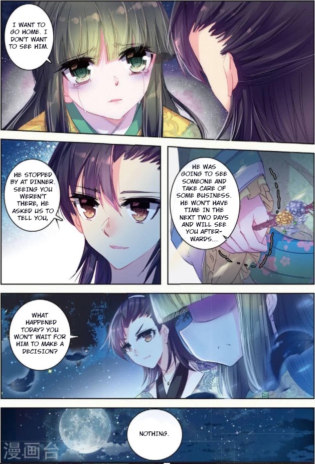 Song in Cloud Chapter 29 page 20 - Chapter 29: The Deeper the Love, the Greater the Pain