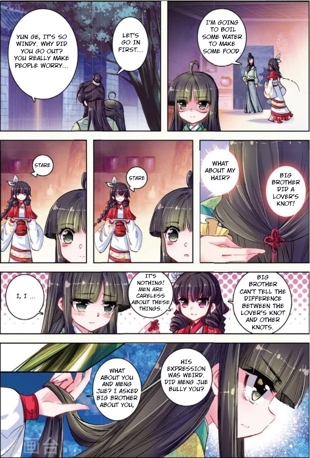 Song in Cloud Chapter 29 page 21 - Chapter 29: The Deeper the Love, the Greater the Pain