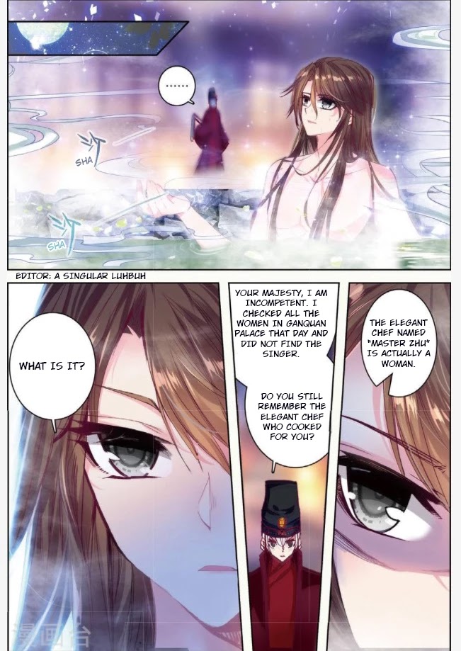 Song in Cloud Chapter 29 page 23 - Chapter 29: The Deeper the Love, the Greater the Pain