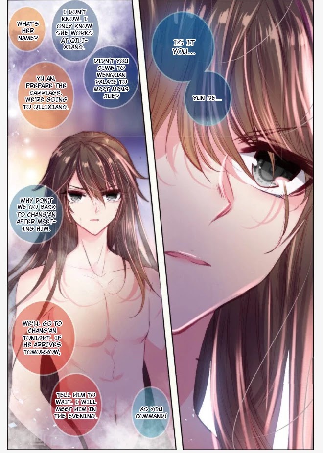 Song in Cloud Chapter 29 page 24 - Chapter 29: The Deeper the Love, the Greater the Pain