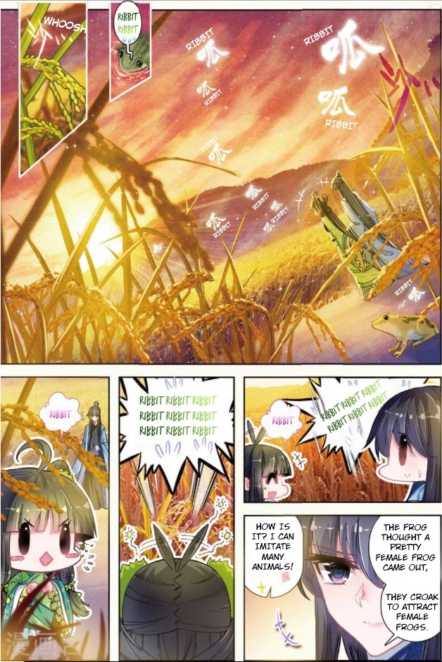 Song in Cloud Chapter 29 page 3 - Chapter 29: The Deeper the Love, the Greater the Pain