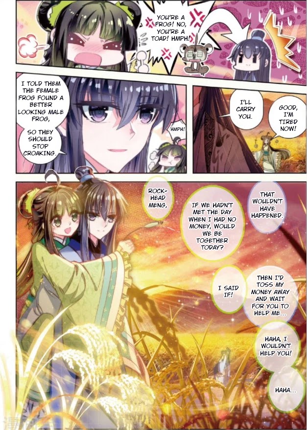 Song in Cloud Chapter 29 page 4 - Chapter 29: The Deeper the Love, the Greater the Pain