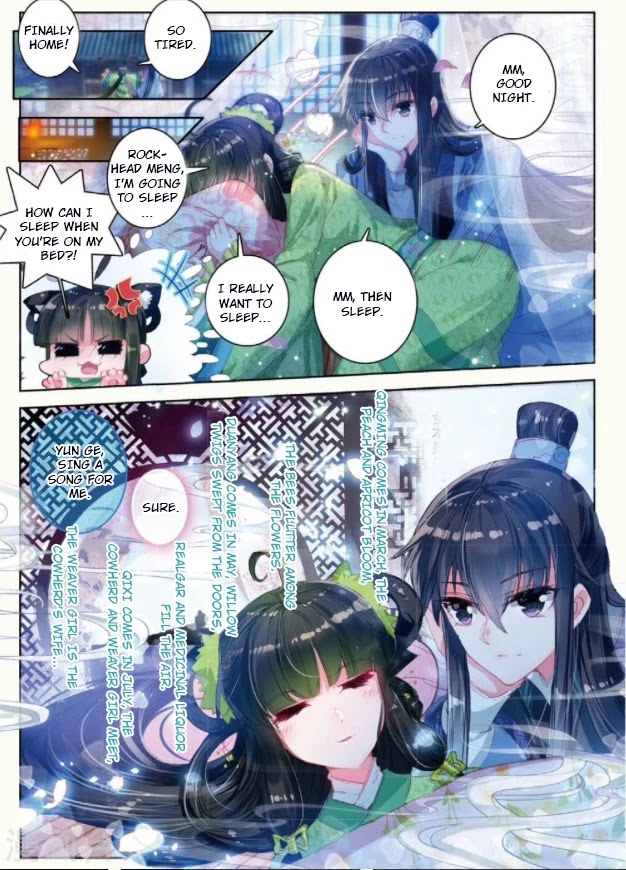 Song in Cloud Chapter 29 page 5 - Chapter 29: The Deeper the Love, the Greater the Pain