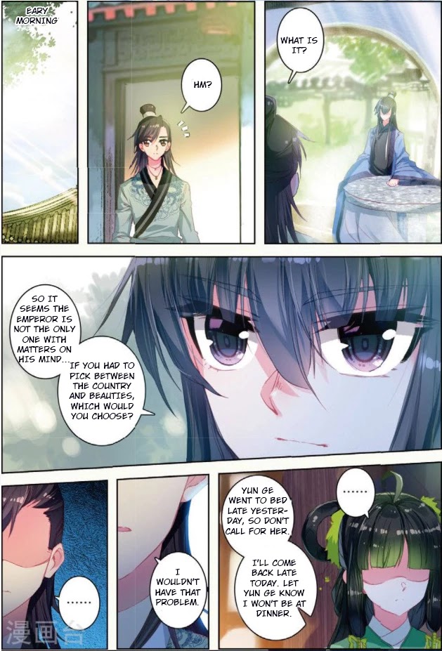 Song in Cloud Chapter 29 page 6 - Chapter 29: The Deeper the Love, the Greater the Pain