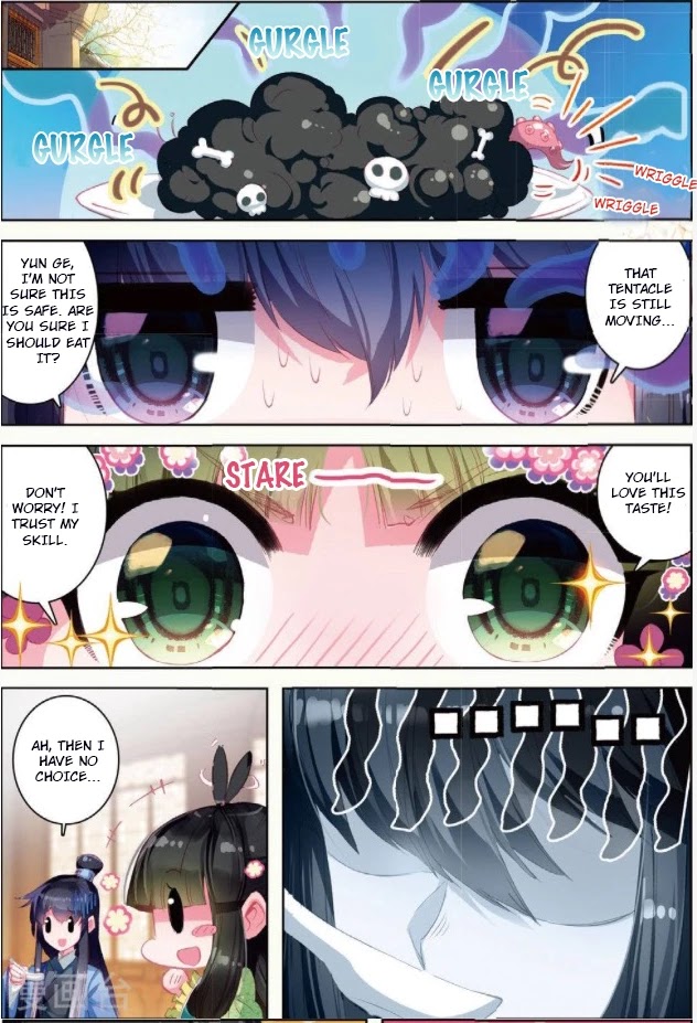 Song in Cloud Chapter 29 page 7 - Chapter 29: The Deeper the Love, the Greater the Pain