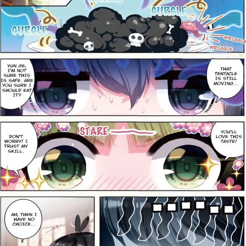 Song in Cloud Chapter 29: The Deeper the Love, the Greater the Pain cover