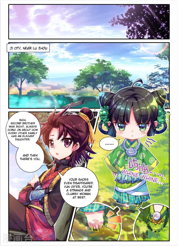 Song in Cloud Chapter 3 page 10 - Chapter 3: The Mysterious Boy