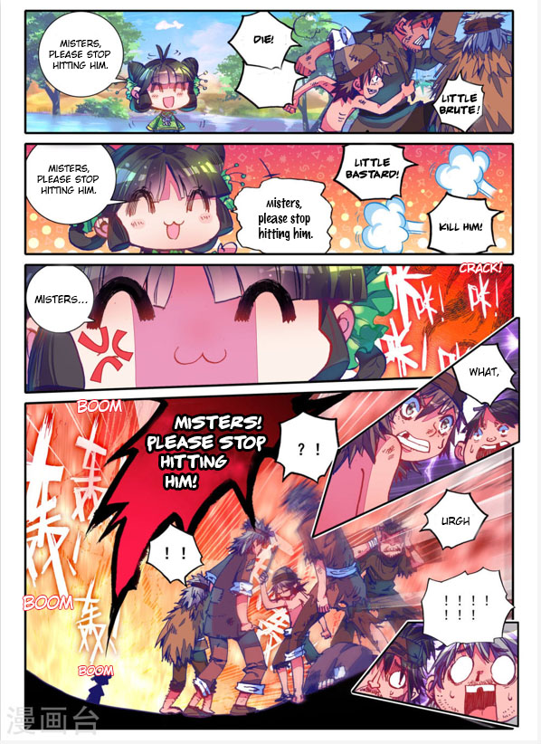 Song in Cloud Chapter 3 page 12 - Chapter 3: The Mysterious Boy
