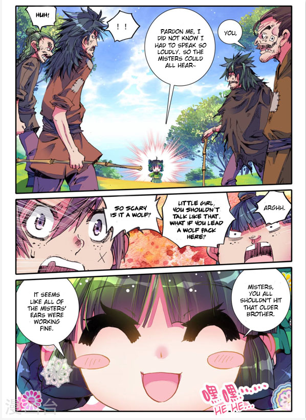 Song in Cloud Chapter 3 page 13 - Chapter 3: The Mysterious Boy