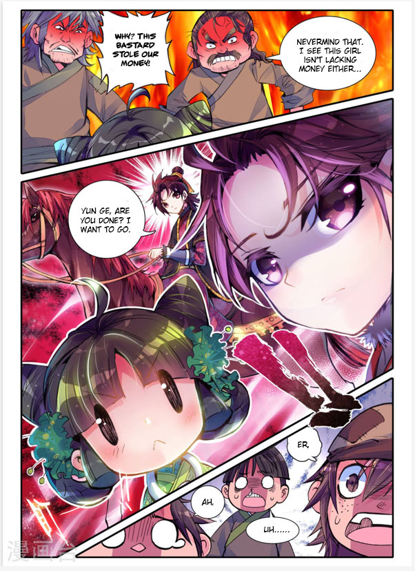 Song in Cloud Chapter 3 page 14 - Chapter 3: The Mysterious Boy