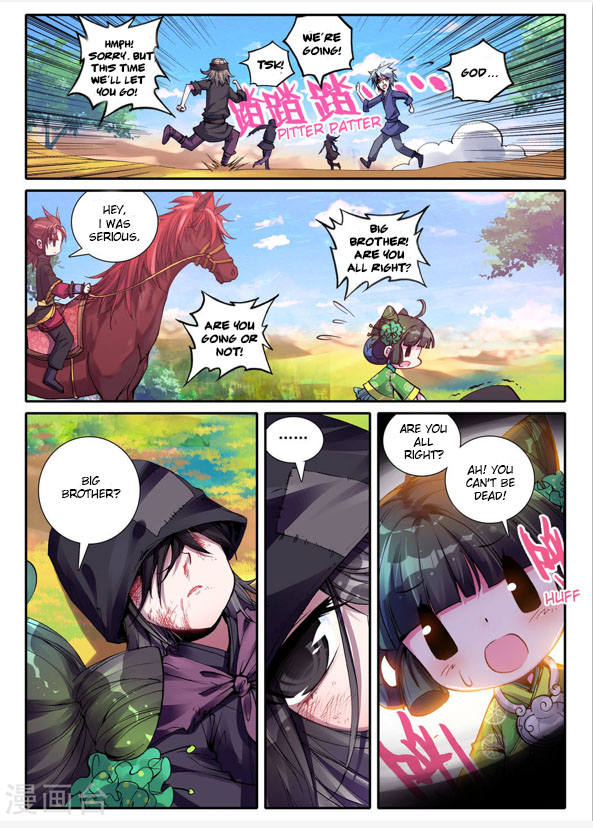 Song in Cloud Chapter 3 page 15 - Chapter 3: The Mysterious Boy