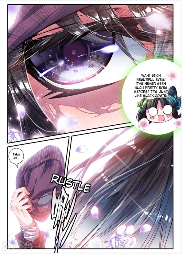 Song in Cloud Chapter 3 page 16 - Chapter 3: The Mysterious Boy