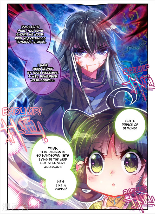 Song in Cloud Chapter 3 page 17 - Chapter 3: The Mysterious Boy