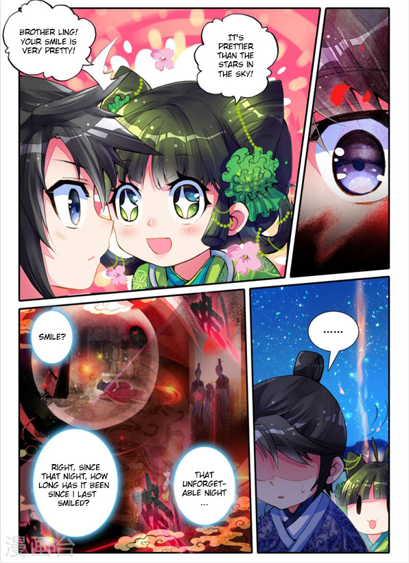 Song in Cloud Chapter 3 page 2 - Chapter 3: The Mysterious Boy
