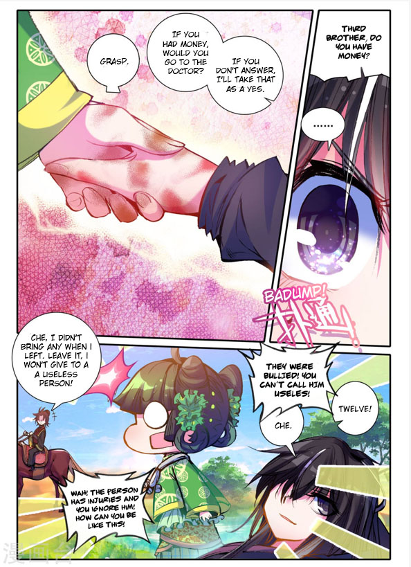 Song in Cloud Chapter 3 page 20 - Chapter 3: The Mysterious Boy