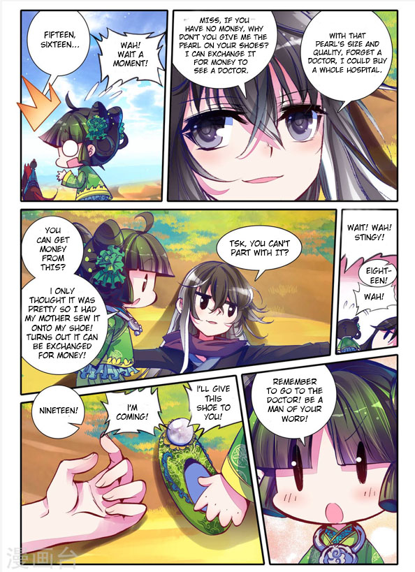 Song in Cloud Chapter 3 page 21 - Chapter 3: The Mysterious Boy