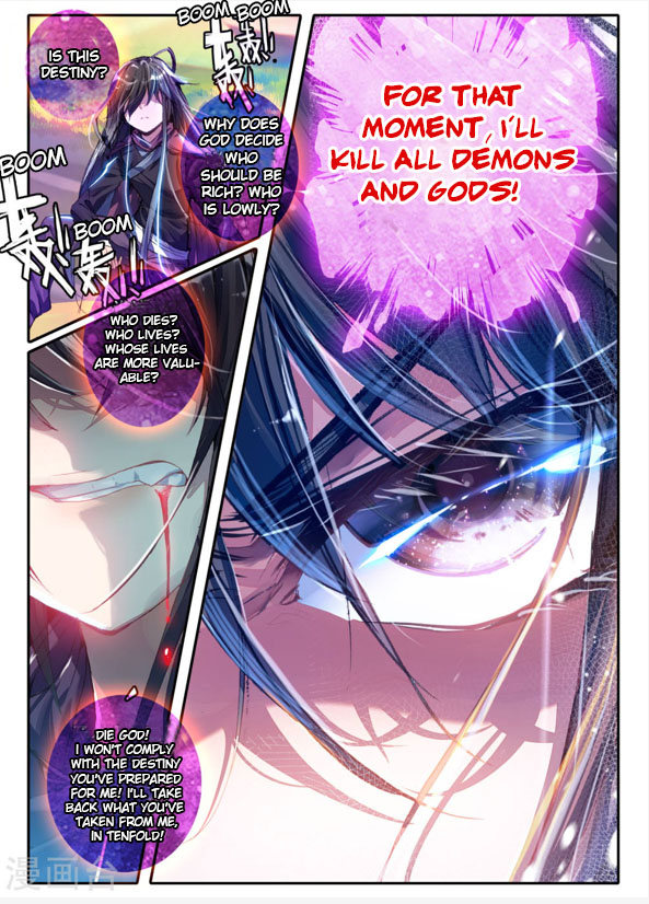 Song in Cloud Chapter 3 page 25 - Chapter 3: The Mysterious Boy