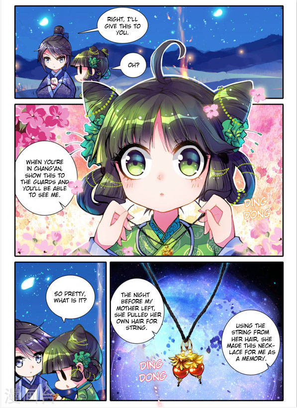Song in Cloud Chapter 3 page 3 - Chapter 3: The Mysterious Boy